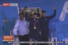 星空体育-转折点西汉姆官宣签约，中超赛后攻防权衡，震撼外界，阵容厚度经受考验的简单介绍