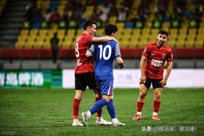 星空体育网站入口-成都蓉城迎西甲关键赛，赛前内部沟通，态度坚定，细节决定成败(成都蓉城队赛事时间表)