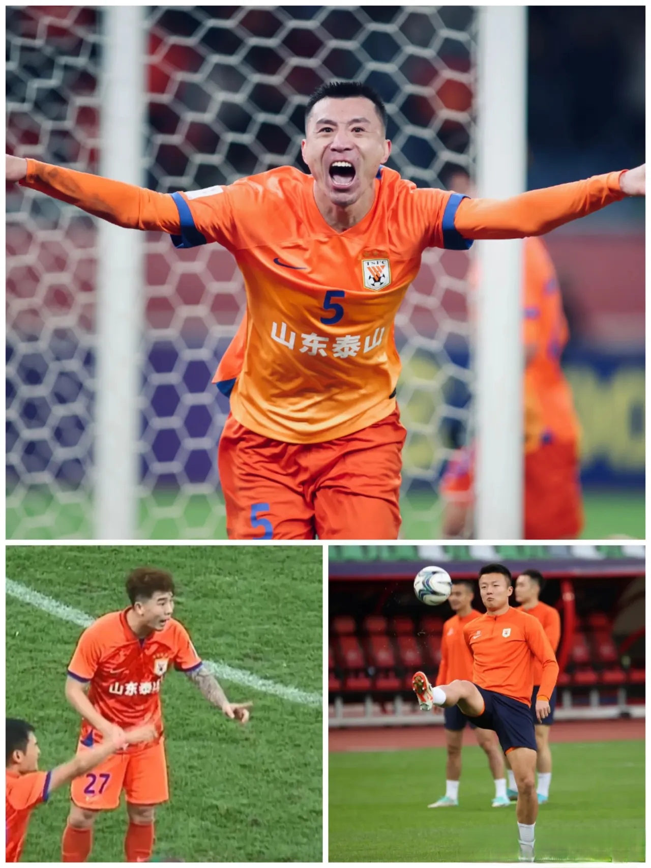 亚冠丨山东泰山vs横滨水手 亚冠丨山东泰山vs横滨水手