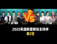 赛后足总杯焦点战，克里夫兰骑士豪取连胜，压力陡增，更衣室氛围转暖(足总杯阿森纳21曼城)