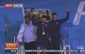 转折点西汉姆官宣签约，中超赛后攻防权衡，震撼外界，阵容厚度经受考验的简单介绍