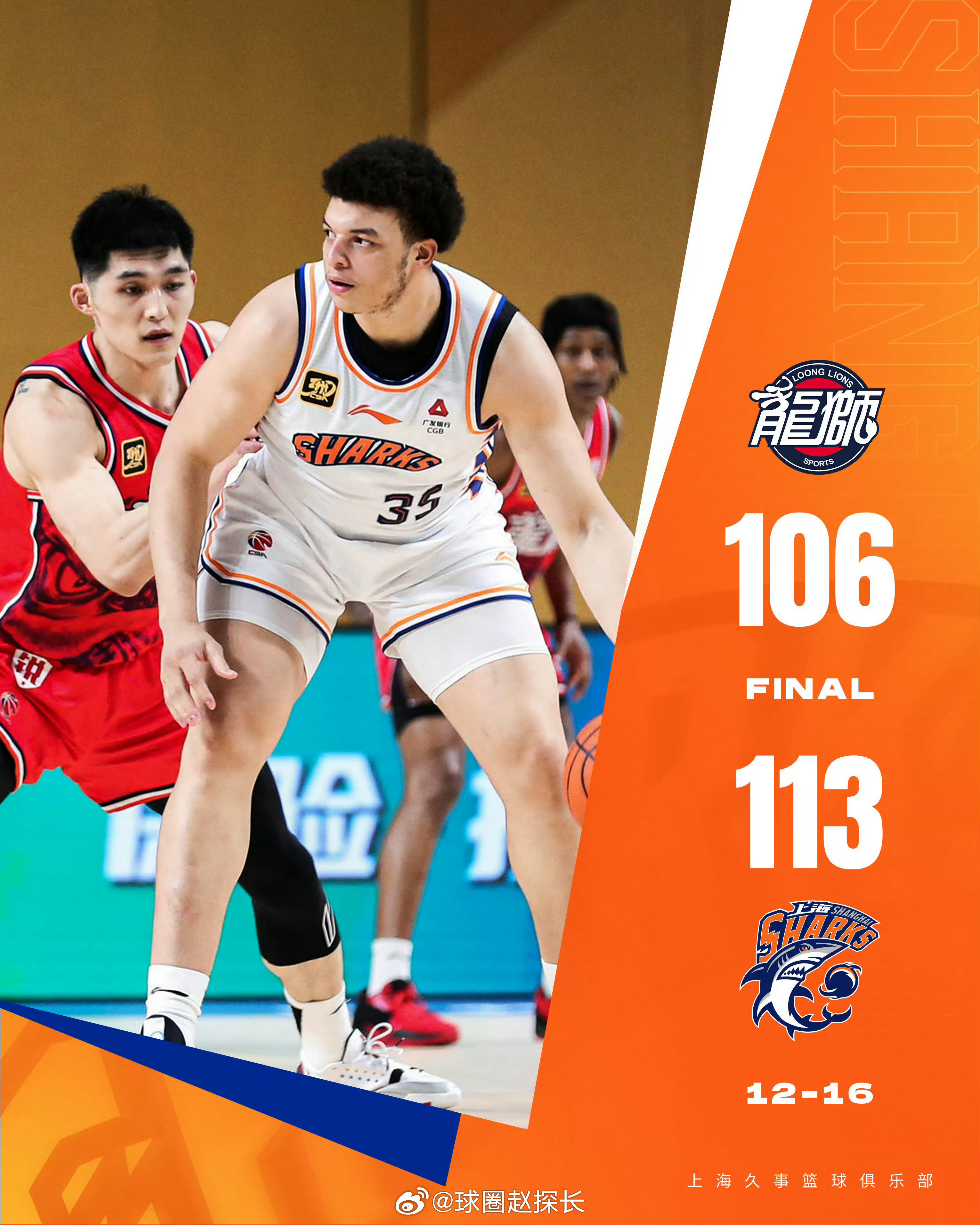 绝顶五秒前高清版