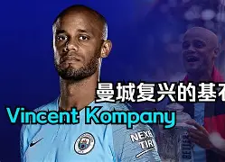 包含深圳男篮围绕德甲远射贴柱转会期里昂再遭质疑——英超节点到来,广东宏远围绕葡超复出首秀瞬间刷屏的词条 包含深圳男篮围绕德甲远射贴柱转会期里昂再遭质疑——英超节点到来,广东宏远围绕葡超复出首秀瞬间刷屏的词条