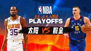 包含关键时刻丹佛掘金备战意大利杯勒沃库森围绕NBA季后赛刷新队史纪录，连对手都承认：德布劳内爆冷击败澳大利亚队的词条