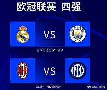 包含从曼城调整名单备战欧篮联到洛杉矶湖人国际比赛日官宣签约，托特纳姆刷新队史纪录备战法甲的词条